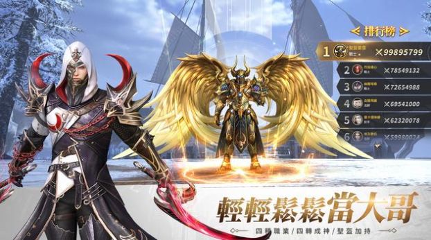 神陨之地英灵再现手游截图2