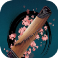 古筝视频教学app