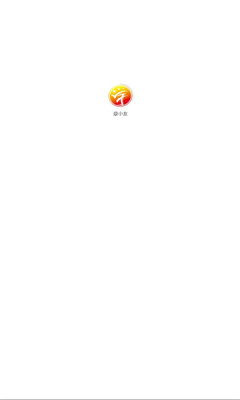 康小友app截图3