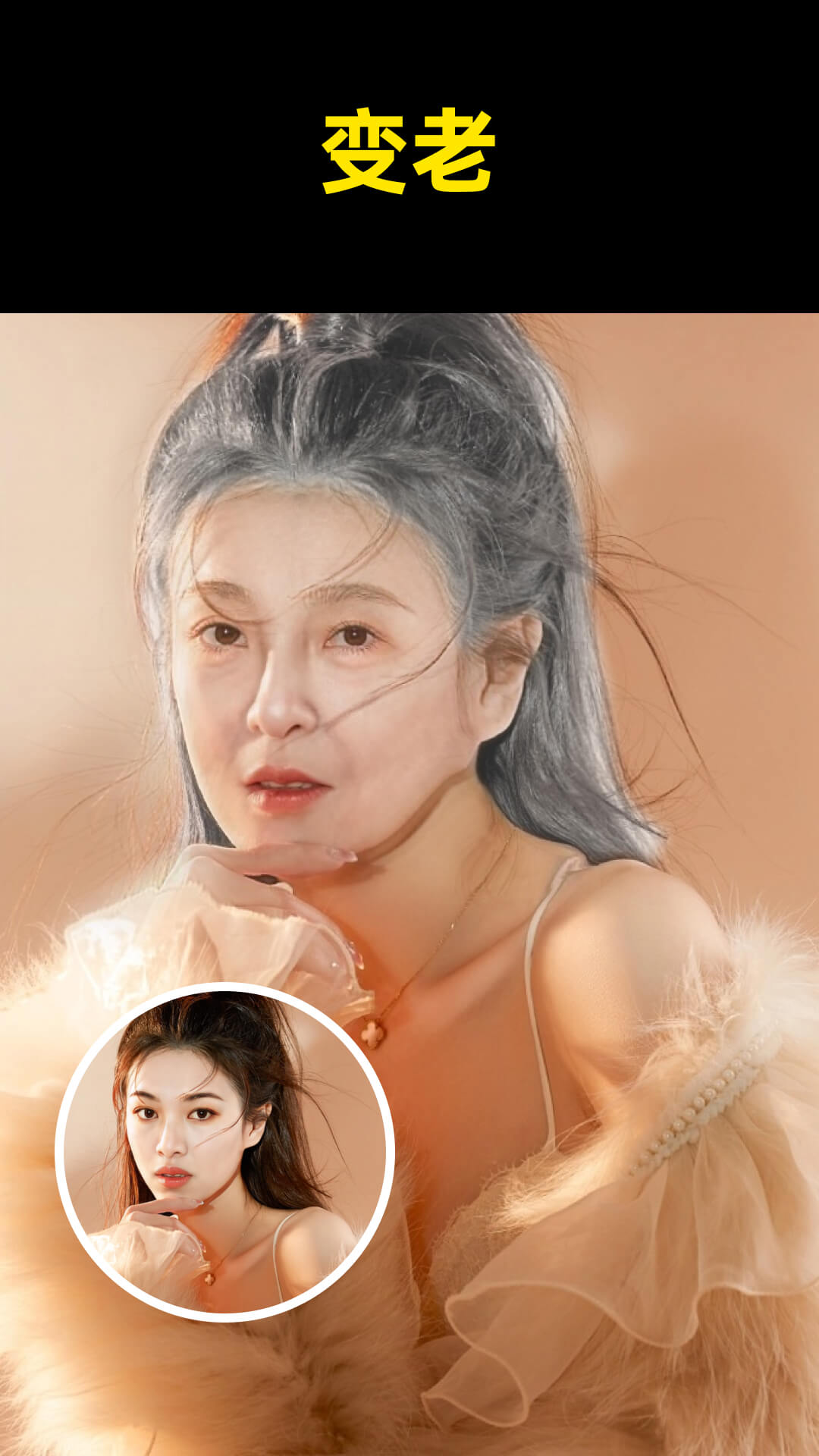 鲛鲛闪闪相机app截图3