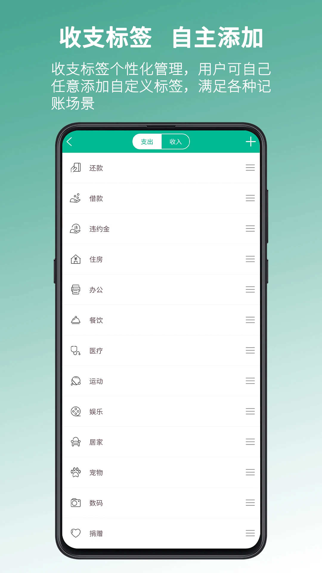 WEB3CHAT app截图2