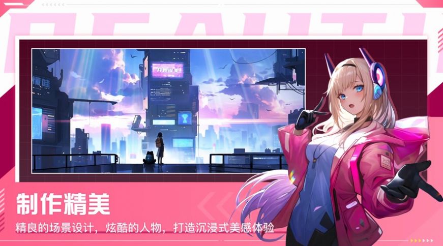 懂哇app截图2