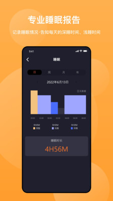 泽其app截图2