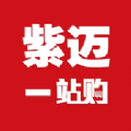 紫迈合约app