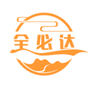 全必达物流app