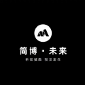 简博科技app