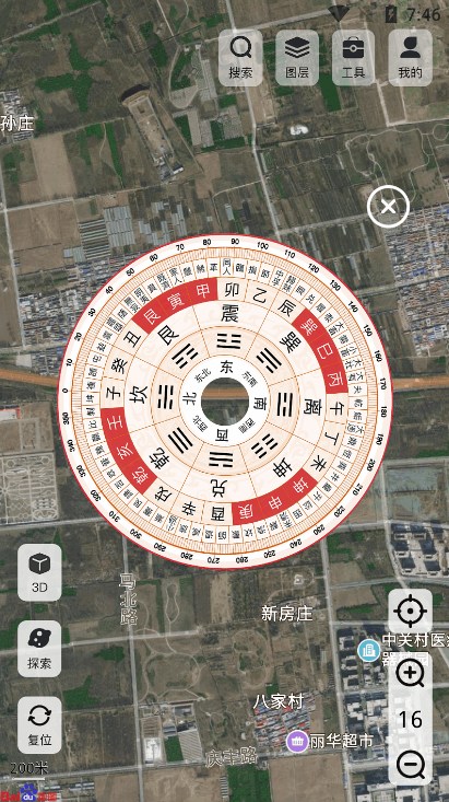 高分卫星地图app截图3