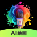 Boomm app