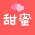 甜蜜相亲app