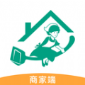 轻洁到家商家端app