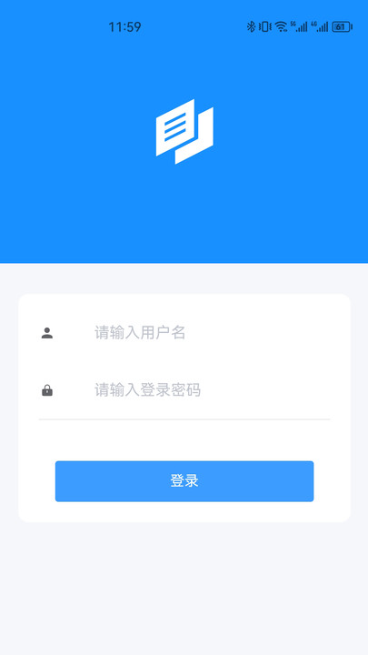 中瑾科技考核管理系统app截图1