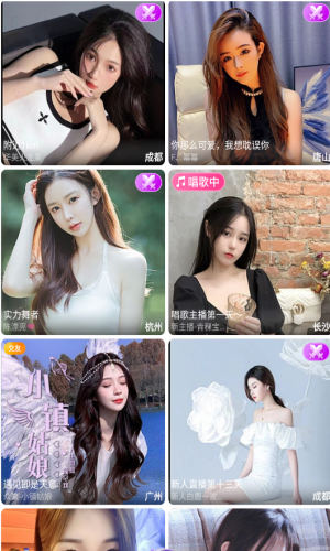 小黄鸭app截图2