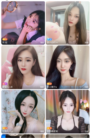 小优视频app截图1
