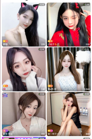 69HOT视频app截图1