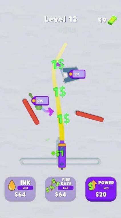 画购战争游戏截图3