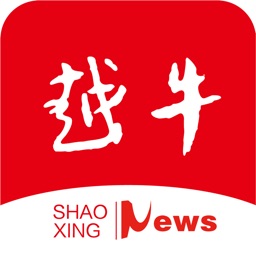 越牛新闻客户端 v5.3.4
