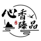 心香臻品app