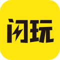 闪玩2023年最新版本 v1.9.3