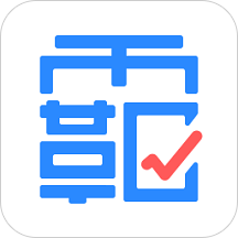 学霸君app