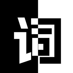 反向词典网站 v2.0.4