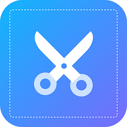 银讯截图安卓最新版 v1.5.9