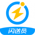 闪送员app骑士版安卓版 v8.4.0.1