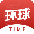 环球时报app官方下载安卓版 v12.3.1