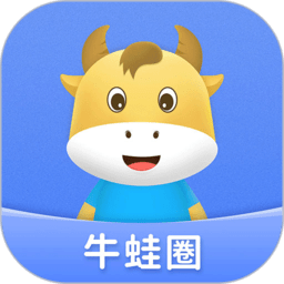 牛蛙圈app安卓版
