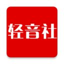 轻音社1.5.5.0版本旧版本 v1.5.5.0
