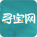 寻宝网交易平台 v1.3.5