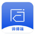 快客工匠师傅app