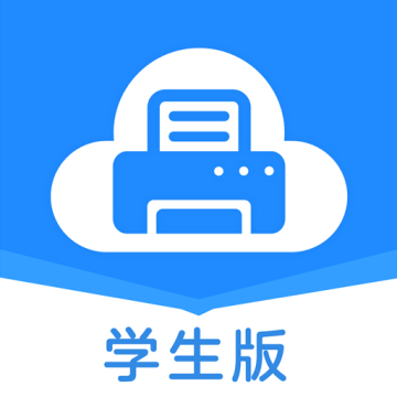 全品智慧作业学生
