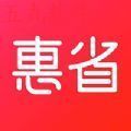惠省姑娘