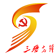 三晋先锋安卓版 v3.4.2