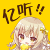 亿听fm(广播剧)免费收听 v2.1