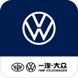 一汽大众app官方版 v3.27.2