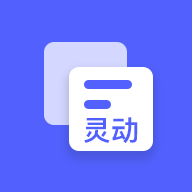 灵动大陆app v4.2