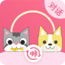 猫狗翻译器中文版(pet translator) v3.05