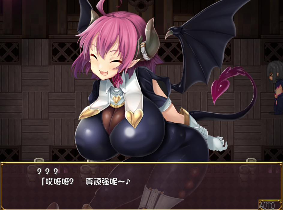 逃出魅魔牧场游戏截图3