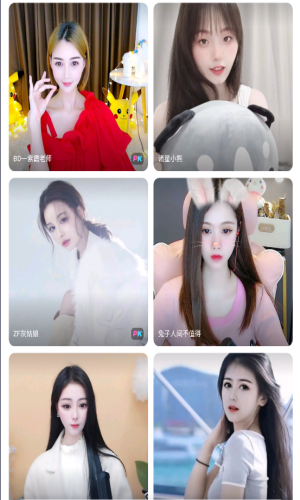 心上人直播app截图1