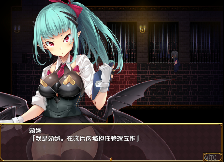 逃出魅魔牧场游戏截图1