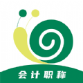 会计职称小牛题库官方最新版