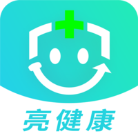 亮健康