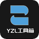yzl工具箱正版 v7.4