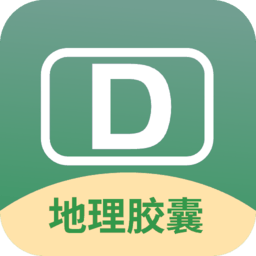 学地理知识