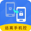 远离手机控免费版 v2.5.0
