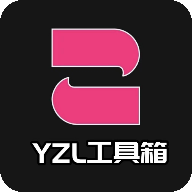 yzl工具箱下载亚洲龙 v7.4
