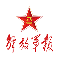 解放军报官方 v3.0.5