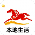 乐享柳河app