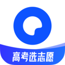 夸克高考志愿填报APP官方 v6.5.0.336